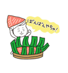 まつこの富山弁スタンプ1（個別スタンプ：25）