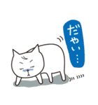 まつこの富山弁スタンプ1（個別スタンプ：26）