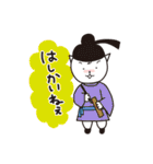 まつこの富山弁スタンプ1（個別スタンプ：30）