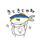 まつこの富山弁スタンプ1（個別スタンプ：32）