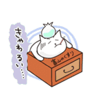 まつこの富山弁スタンプ1（個別スタンプ：34）