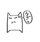 しろい猫の日常 改訂版（個別スタンプ：13）