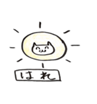 しろい猫の日常 改訂版（個別スタンプ：25）