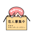 大好きです！（個別スタンプ：18）