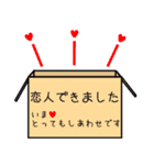 大好きです！（個別スタンプ：19）