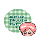 大好きです！（個別スタンプ：36）