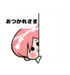 大好きです！（個別スタンプ：37）