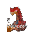 ドラゴンといっしょ（個別スタンプ：6）