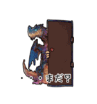 ドラゴンといっしょ（個別スタンプ：35）