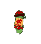 Bitter Gourd（個別スタンプ：23）