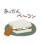 おやじギャグスタンプ［食べ物編］（個別スタンプ：6）