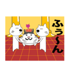 幸せを運ぶ猫 猫福(王様バージョン)（個別スタンプ：16）