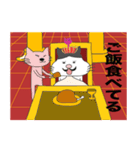 幸せを運ぶ猫 猫福(王様バージョン)（個別スタンプ：18）
