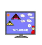 オジモと愉快な仲間達（個別スタンプ：19）