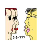オジモと愉快な仲間達（個別スタンプ：35）