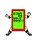 オジモと愉快な仲間達（個別スタンプ：36）