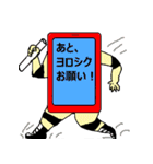 オジモと愉快な仲間達（個別スタンプ：38）