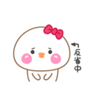 萌萌雞~Cute Chick (かわいいひよこ)（個別スタンプ：14）