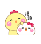 萌萌雞~Cute Chick (かわいいひよこ)（個別スタンプ：19）