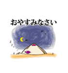 貝ねこ（個別スタンプ：6）