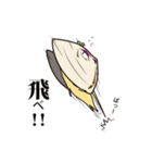 貝ねこ（個別スタンプ：10）