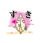 貝ねこ（個別スタンプ：11）