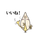 貝ねこ（個別スタンプ：13）