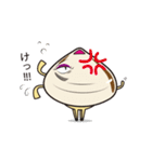 貝ねこ（個別スタンプ：18）