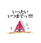 貝ねこ（個別スタンプ：22）
