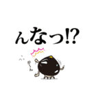 貝ねこ（個別スタンプ：30）