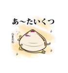 貝ねこ（個別スタンプ：34）