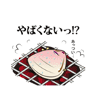 貝ねこ（個別スタンプ：36）