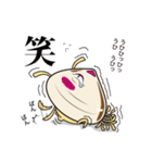 貝ねこ（個別スタンプ：38）