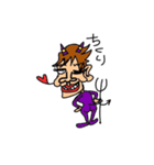 ぐにゅ子（個別スタンプ：2）