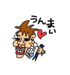 ぐにゅ子（個別スタンプ：4）