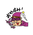ぐにゅ子（個別スタンプ：5）