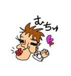 ぐにゅ子（個別スタンプ：8）