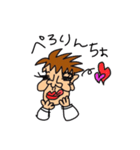 ぐにゅ子（個別スタンプ：10）