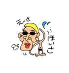 ぐにゅ子（個別スタンプ：11）