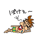 ぐにゅ子（個別スタンプ：12）