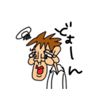 ぐにゅ子（個別スタンプ：13）