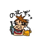 ぐにゅ子（個別スタンプ：14）