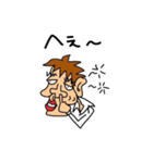 ぐにゅ子（個別スタンプ：16）