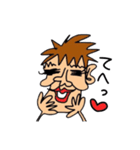 ぐにゅ子（個別スタンプ：17）