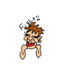 ぐにゅ子（個別スタンプ：18）