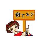 Girls！（個別スタンプ：17）