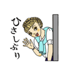 Girls！（個別スタンプ：19）