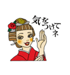 Girls！（個別スタンプ：25）