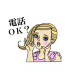 Girls！（個別スタンプ：31）