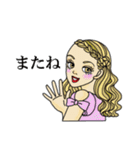 Girls！（個別スタンプ：39）